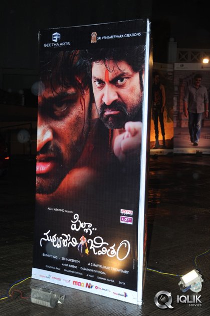 Pilla-Nuvvu-Leni-Jeevitham-Movie-Audio-Launch